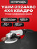 УШМ Интерскол УШМ-125/1200 627.1.2.00, 125 мм