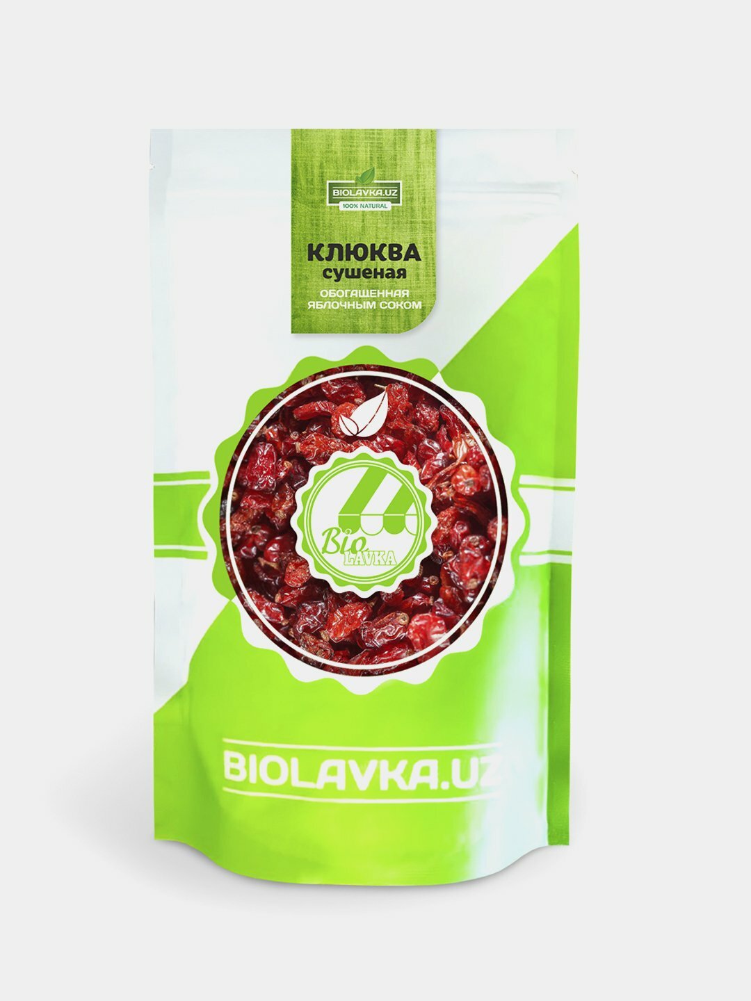 Клюква сушёная 250 гр, BIOLAVKA, подслащённая, без ГМО и красителей, — фото 1