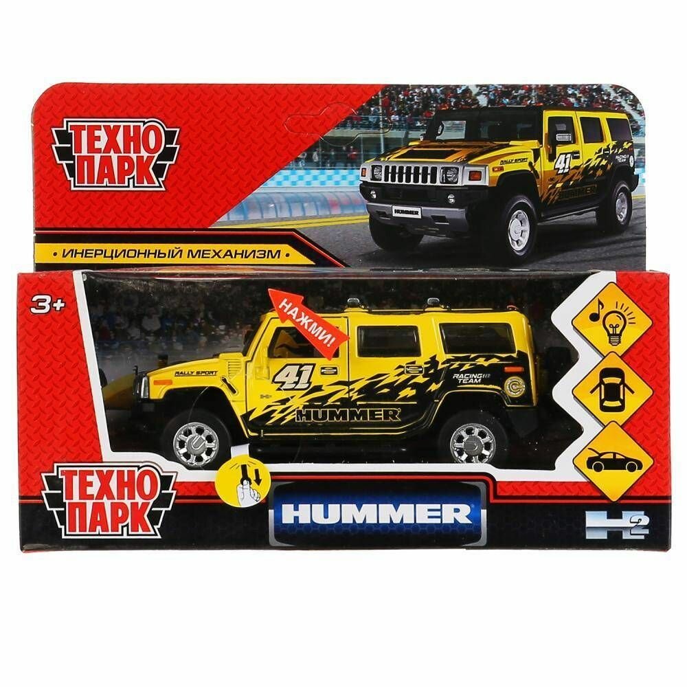 Машина металлическая, Hummer H2 Спорт, 12см, инерционный, желтый