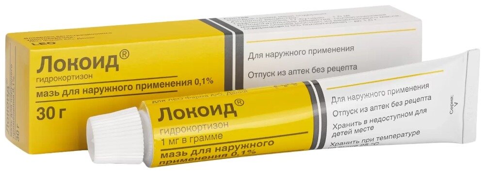 Локоид, мазь для наружного применения, для кожи, 0,1% 30 грамм