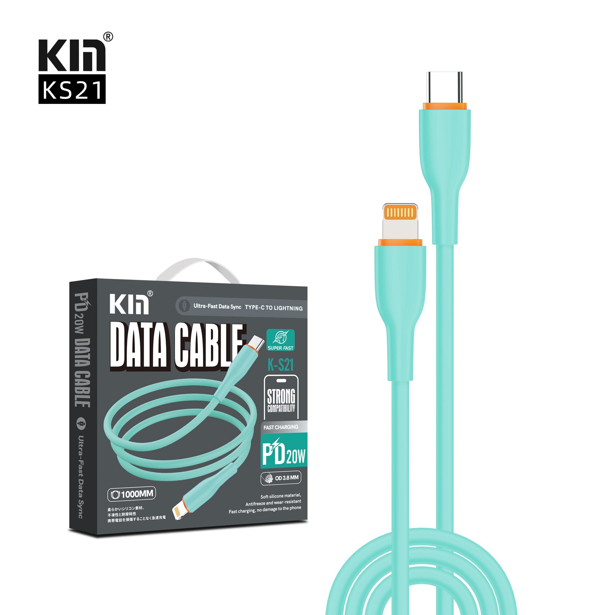 Кабель KIN K-S21, Lightning → Type-C, силикон/ABS, 1 м, быстрая зарядка — фото 1