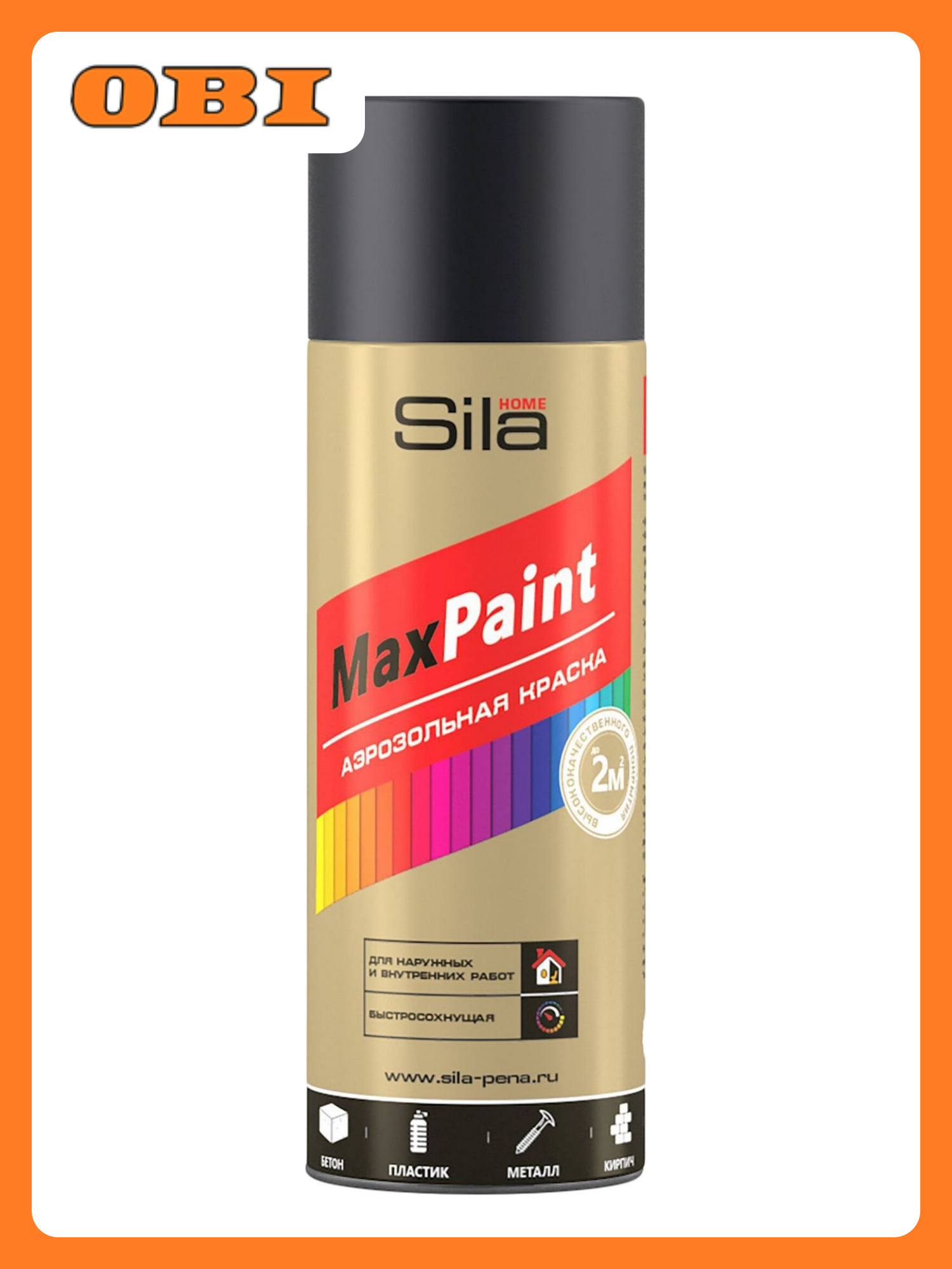 Краска универсальная Sila Home Max Paint матовая черная 0 52 л