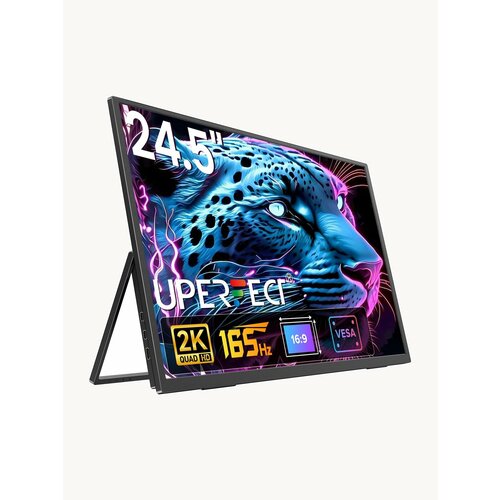UPERFECT 24.5" Монитор UMax25 2K 2560x1440 16:9 165Hz, черный
