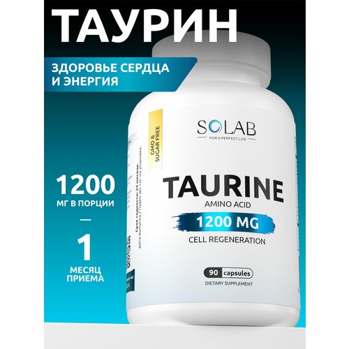 SOLAB Таурин 1200 мг, для сердца, энергии и зрения, аминокислота для спортсменов, 90 капсул