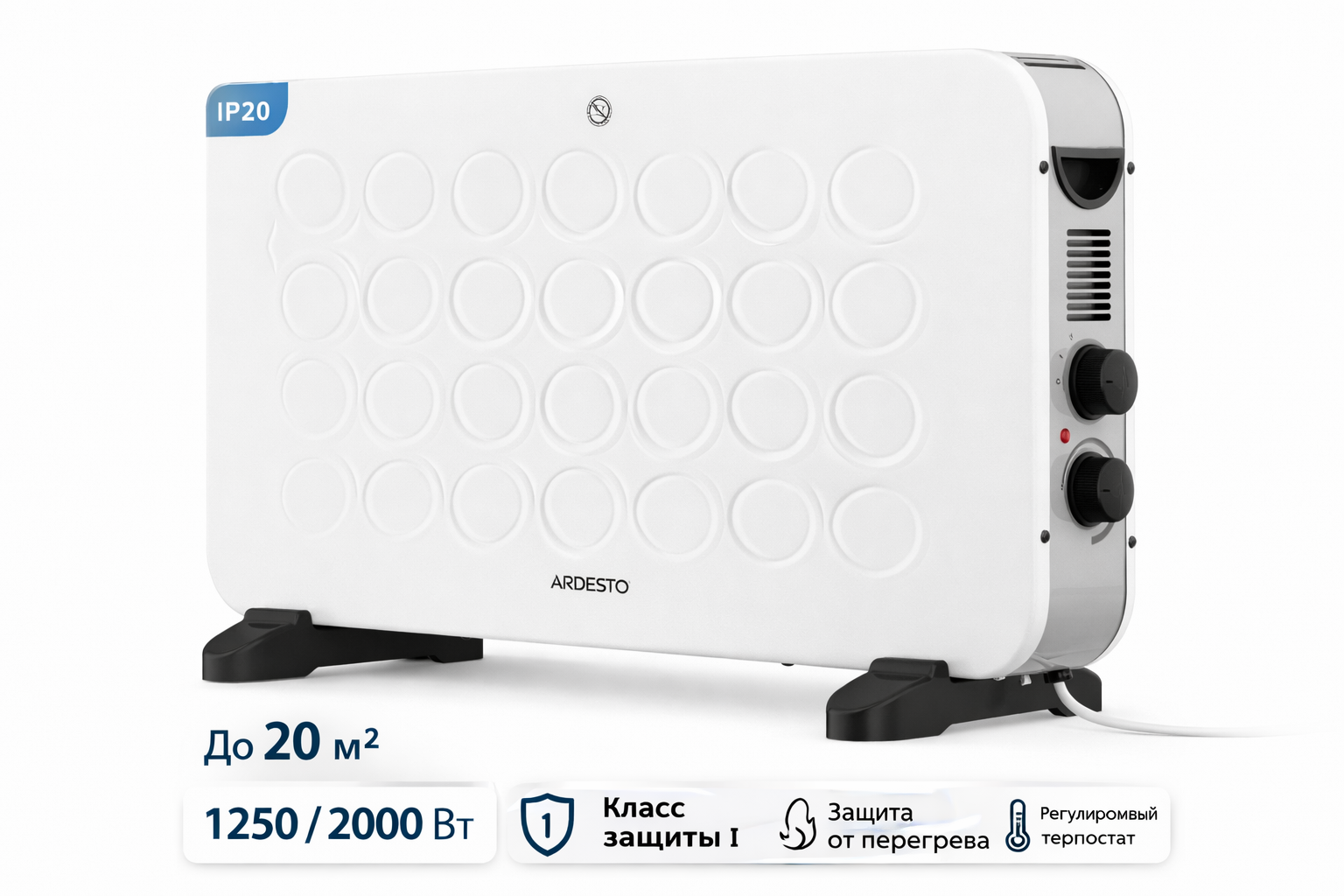Конвектор ARDESTO, 20м2, 2000Вт, мех. упр-ние, открытый нагрев. элемент
