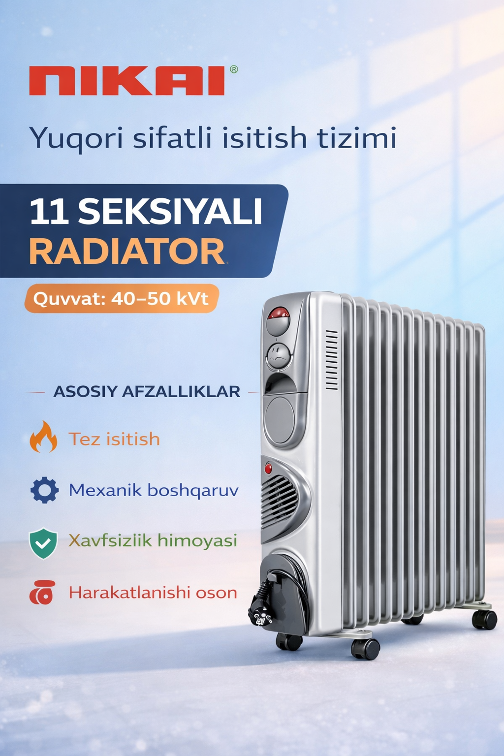 Обогреватель Nikai Savdo Moyli NIKAI, 11секций, энергосбережение, черный