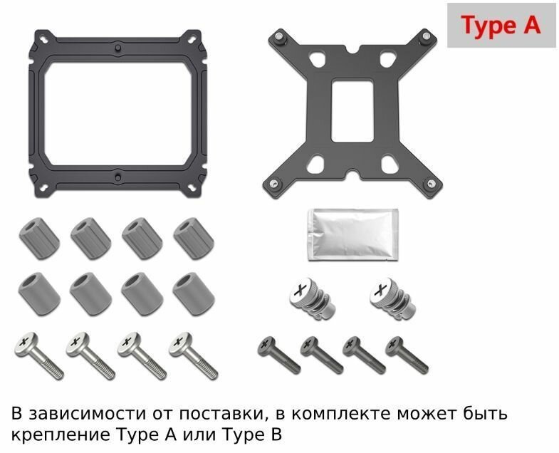 Устройство охлаждения кулер ID-Cooling SE-214-XT — фото 1