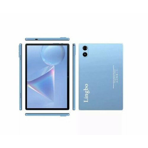 Планшет Lingbo A98 101 4GB 128GB c клавиатурой со стилусом голубой 989000₽