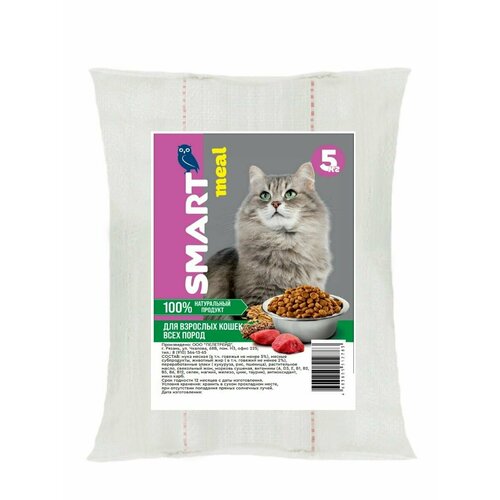 Корм для взрослых кошек всех пород Smart meal 5 кг.