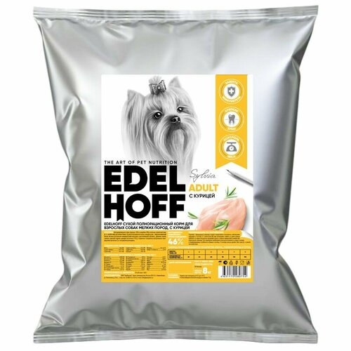Сухой корм для собак мелких пород Edelhoff, с курицей, 8 кг