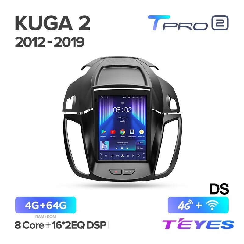 Магнитола TPRO 2 4/64 (DS) для Ford Kuga 2 Escape 3 2012-2019, штатная магнитола, 8-ми ядерный процессор, QLED экран, DSP, 4G, Wi-Fi