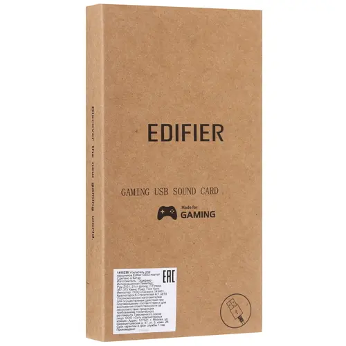 Звуковая карта USB EDIFIER GS 02, 1.0, oem - фото №4