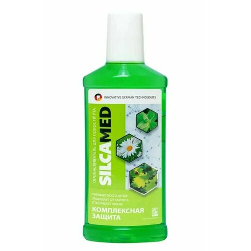SILCAMED Ополаскиватель для полости рта Комплексная защита, 250 мл