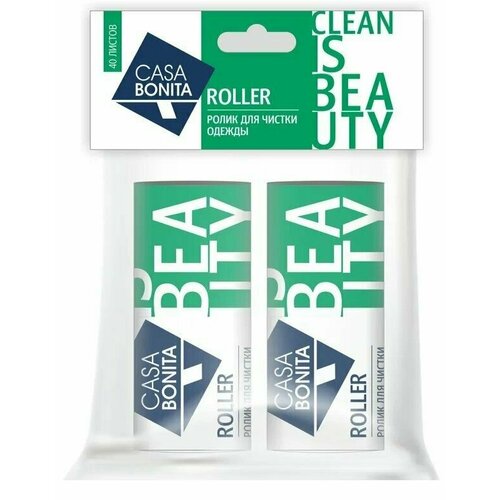 Casa Bonita Сменный блок ролика для очистки одежды, 2 шт, 2 уп