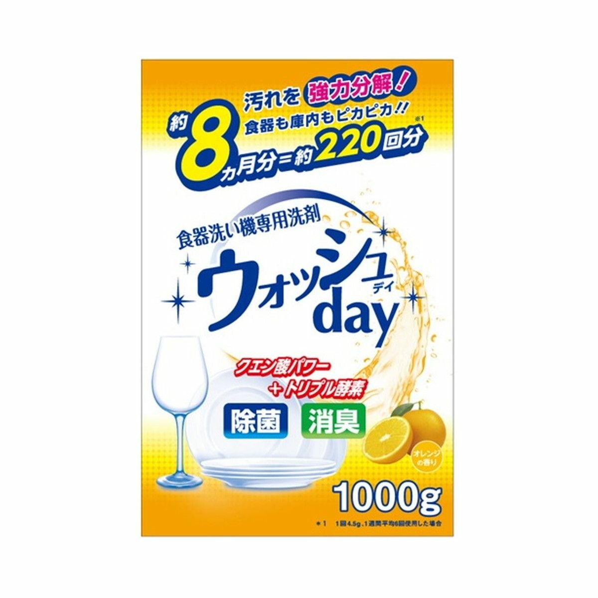 Nihon Detergent Средство для мытья посуды в посудомоечной машине (с ароматом апельсина) 1000 г, мягкая упаковка с замком-молнией