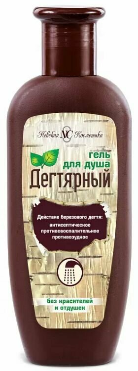 Гель для душа Невская Косметика "Дегтярный", 250мл - фото №11