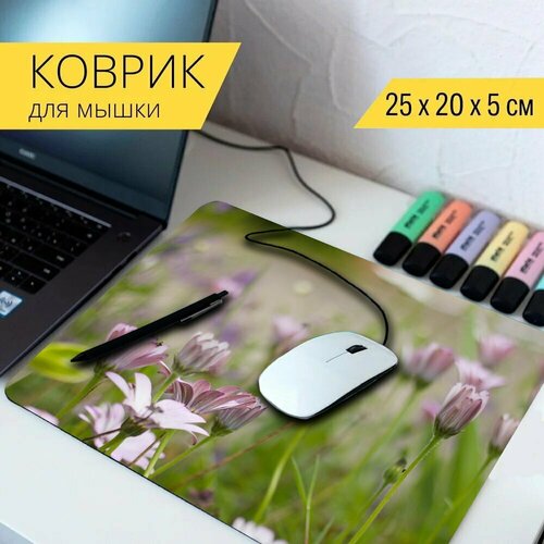 Коврик для мыши с принтом Природа, цветы, fleur 25x20см. коврик для мыши с принтом цветы природа фиолетовый 25x20см