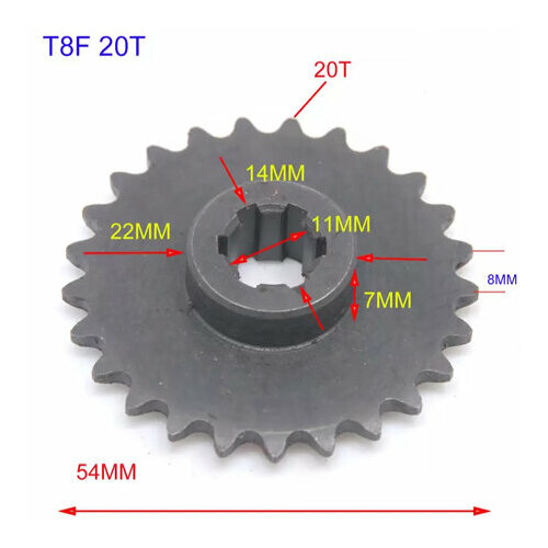 Звезда ведущая 20T T8F