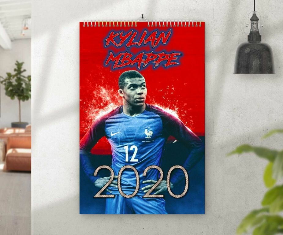 Календарь перекидной Kylian Mbappe Lottin, Килиан Мбаппе Лоттен №9, А3