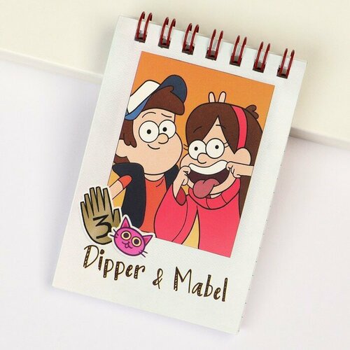 Блокнот А7 32 л на гребне Dipper and Mabel, Гравити Фолз gravity falls dipper s and mabel s guide to mystery and nonstop fun