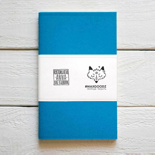 Скетчбук для маркеров Maxgoodz Classic Marker двухсторонний, бирюзовый, 13х21 см, 20 листов, 220 г/м2, на нитке