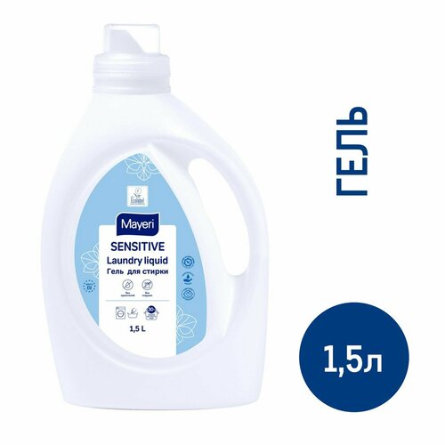 Гель для стирки Mayeri Sensitive Эко, 1.5л