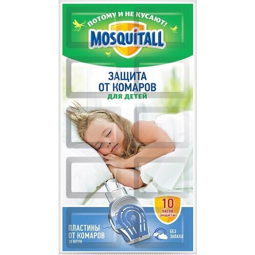 Пластины mosquitall Нежная Защита 10шт