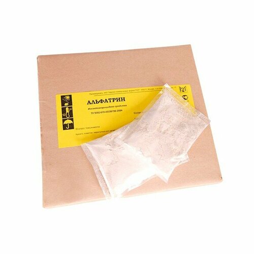 Альфатрин (1 кг/пакет)