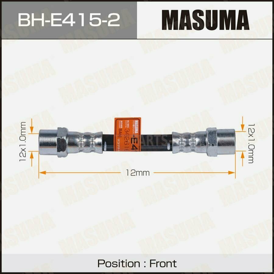 Шланг тормозной передний BHE4152