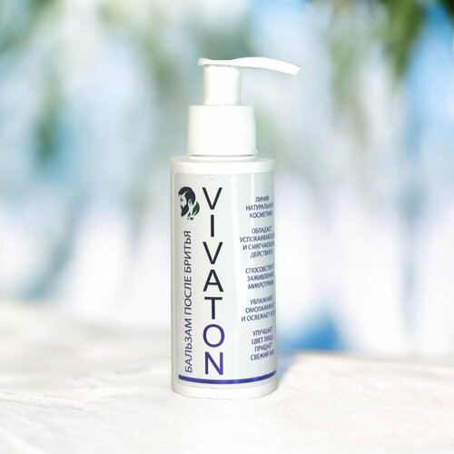 Бальзам после бритья Виватон 100 мл 408₽