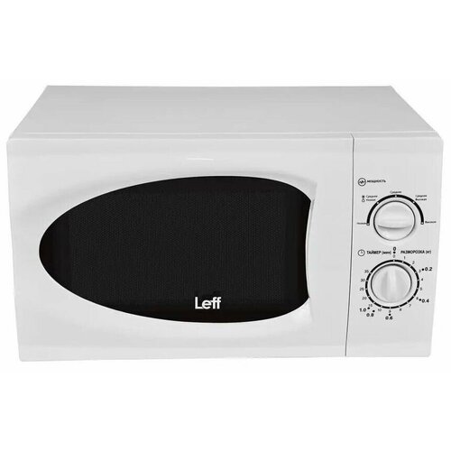 Микроволновая печь LEFF 23MM801W 943500₽