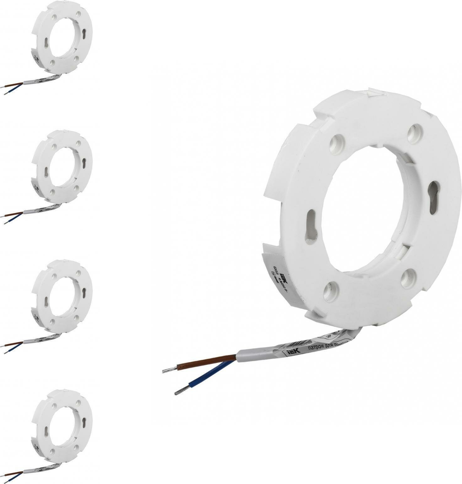 Патрон IEK потолочный GX53 пластик белый (комплект из 4 шт)