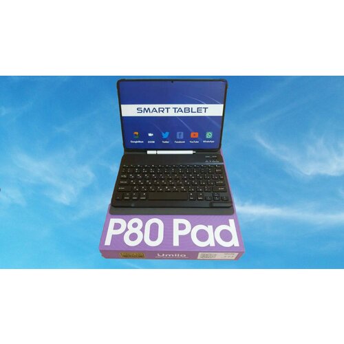 Планшет Umiio P80 с 8-х ядерным ЦП 612Г8GB 4 LTE WI Fi Слот под карту памяти micro-SD 2 Sim андроид 12 Цвет- голубой сиреневый для девушек 1050000₽