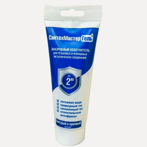 Изображение товара Анаэробный уплотнитель резьбы, 120 гр. синий блистер СантехМастерГель