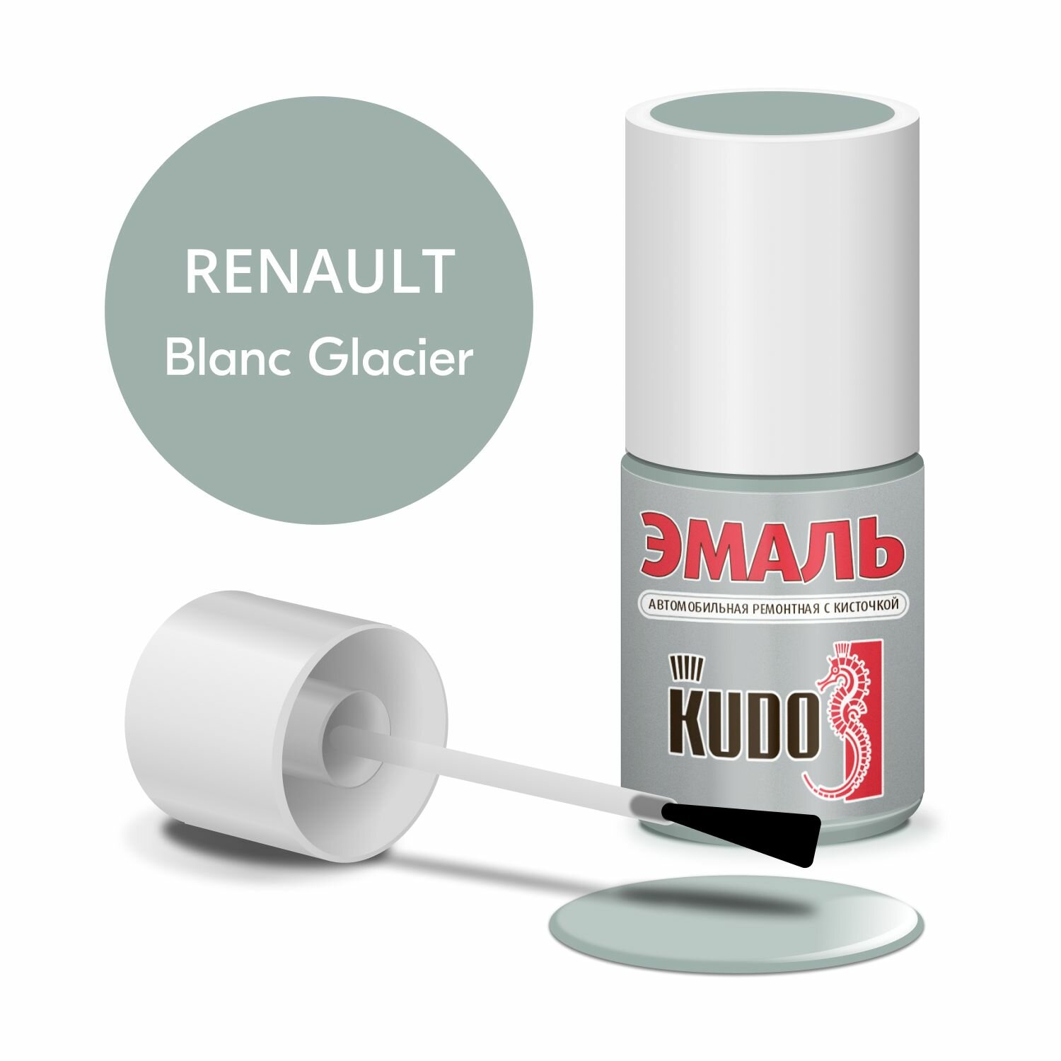 Подкраска автомобильная RENAULT 369 BLANC GLACIER(белый) KUDO 15 мл, KU72102 KUDO KU-72102