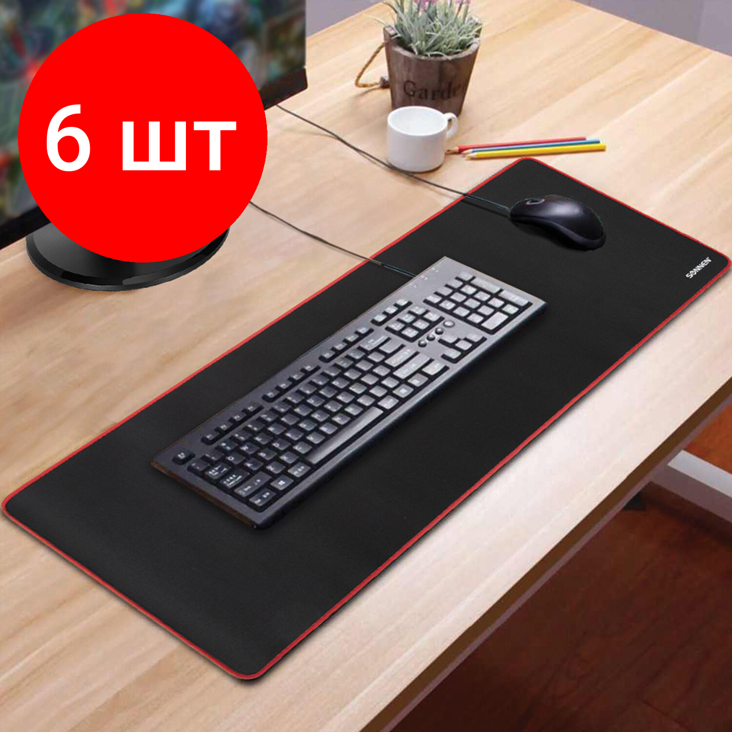 Комплект 6 шт, Коврик компьютерный для мыши и клавиатуры большой BLACK TITAN XL 800x300x3мм, черный, SONNEN, 513615