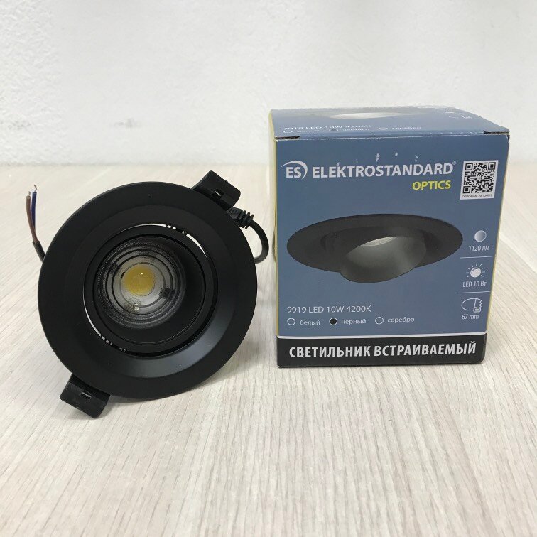 Встраиваемый светильник Elektrostandard 9919&9920 ZOOM a052458 9919 LED - фото №7