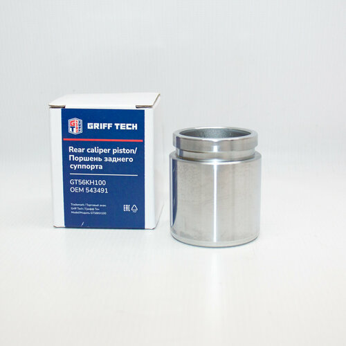 Р/к (поршень) суппорта GRIFF TECH для Hyundai Santa Fe / Хендай Санта Фе GT56KH100 5811237500