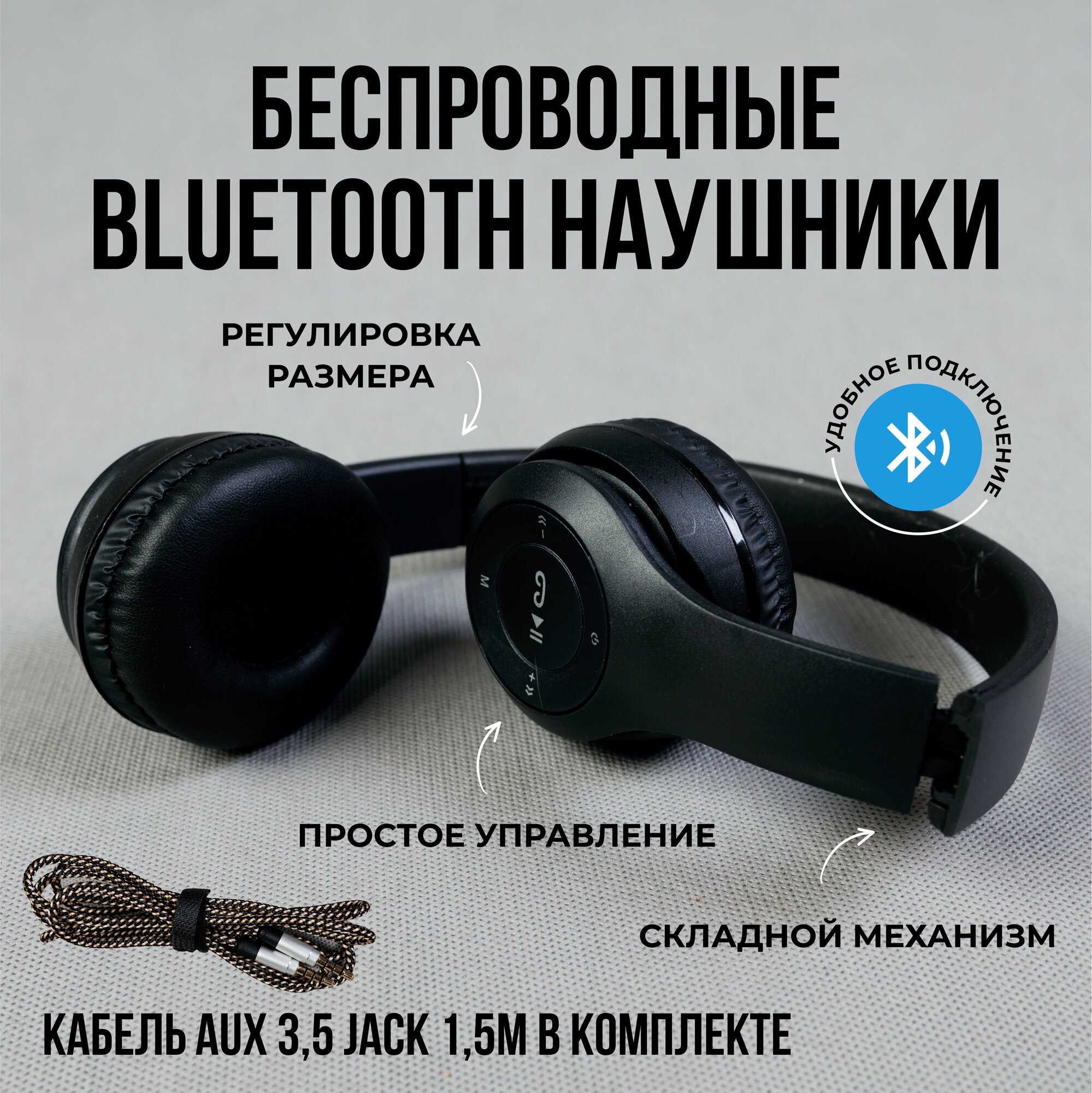Набор гитариста 12 в 1 (электрогитара, процессор эффектов, наушники, колонка, аксессуары) — фото 7