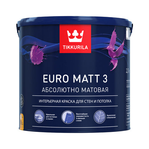 Tikkurila Краска интерьерная EURO MATT 3 A гл/мат 2,7л