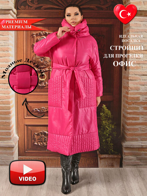 Пальто  Darkwin, размер 62-64, розовый