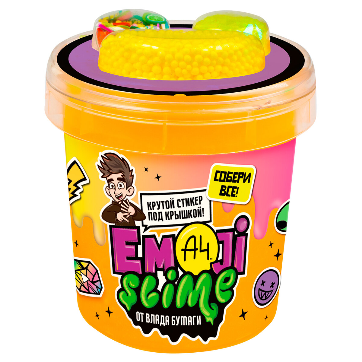 Emoji-slime желтый. Влад А4 Волшебный мир - фото №8