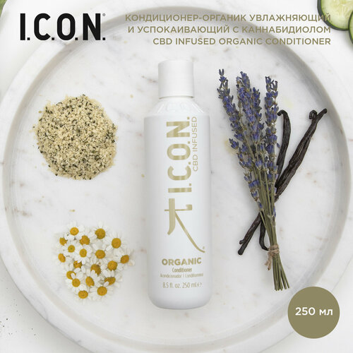 Кондиционер для волос ORGANIC CONDITIONER I.C.O.N.