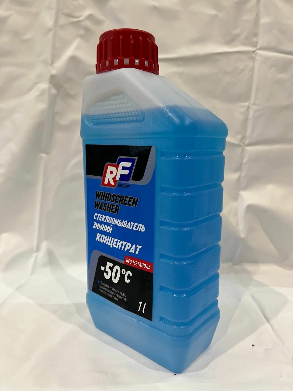 Концентрат жидкости для стеклоомывателя RUSEFF зимний -50°C
