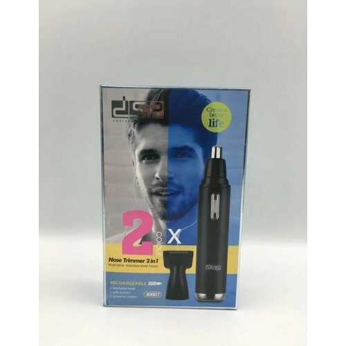 Мужской триммер для носа и ушей 186000₽