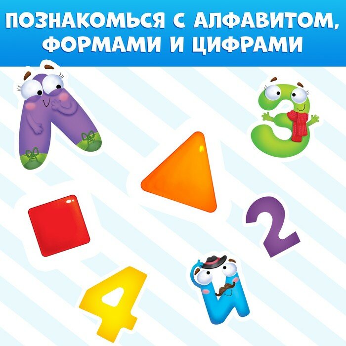 Набор картонных книг "Азбука и счет" (комплект из 4 книг) - фото №6