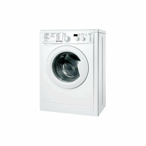 Indesit IWUD 4105 2049000₽