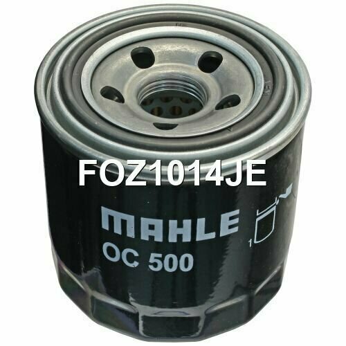 Фильтр масляный Subaru Legacy Outback SVX Tribeca Субару Легаси Аутбэк СВХ Трибека новый 326₽