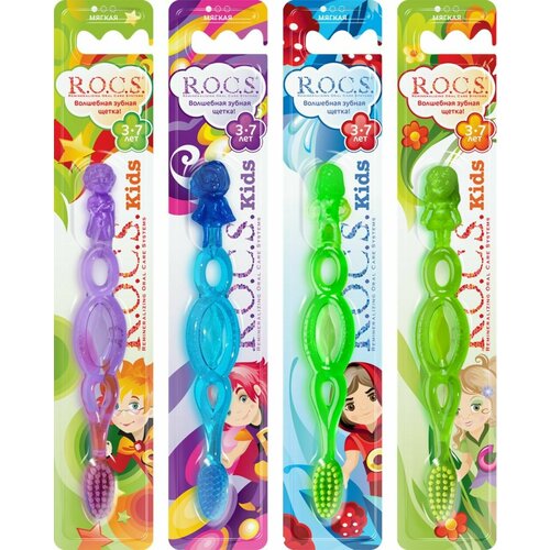 Рокс Зубная щетка для детей от 3 до 7 лет Kids зубная щетка kids для детей от 3 до 7 лет микс