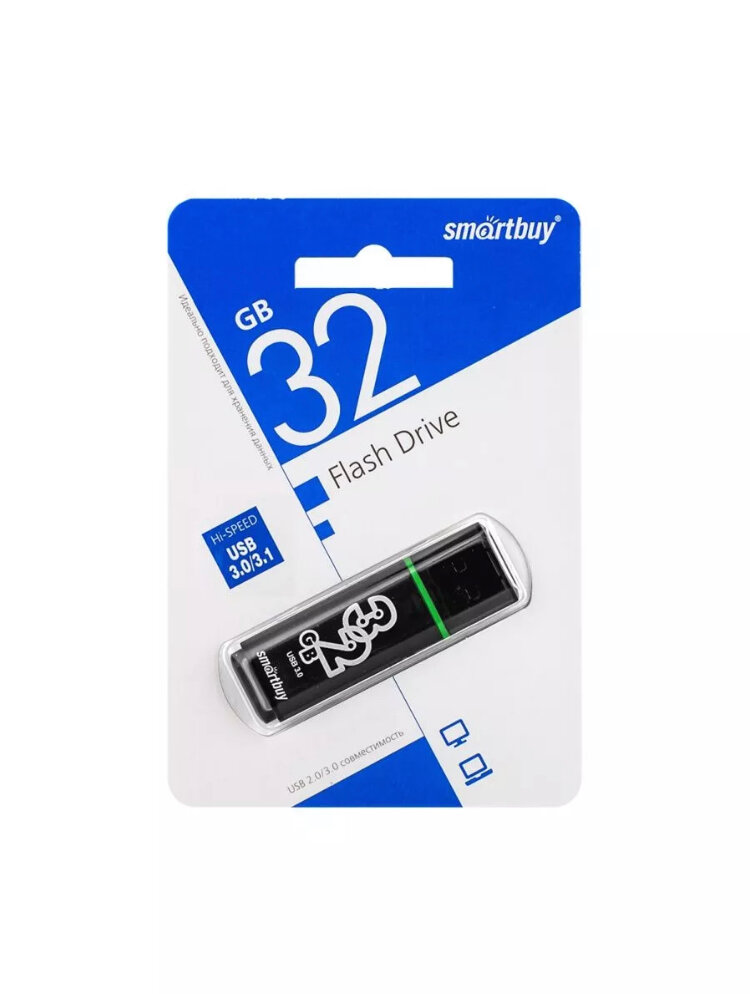 Флешка SmartBuy Glossy USB 3.0 32 GB, темно-серый